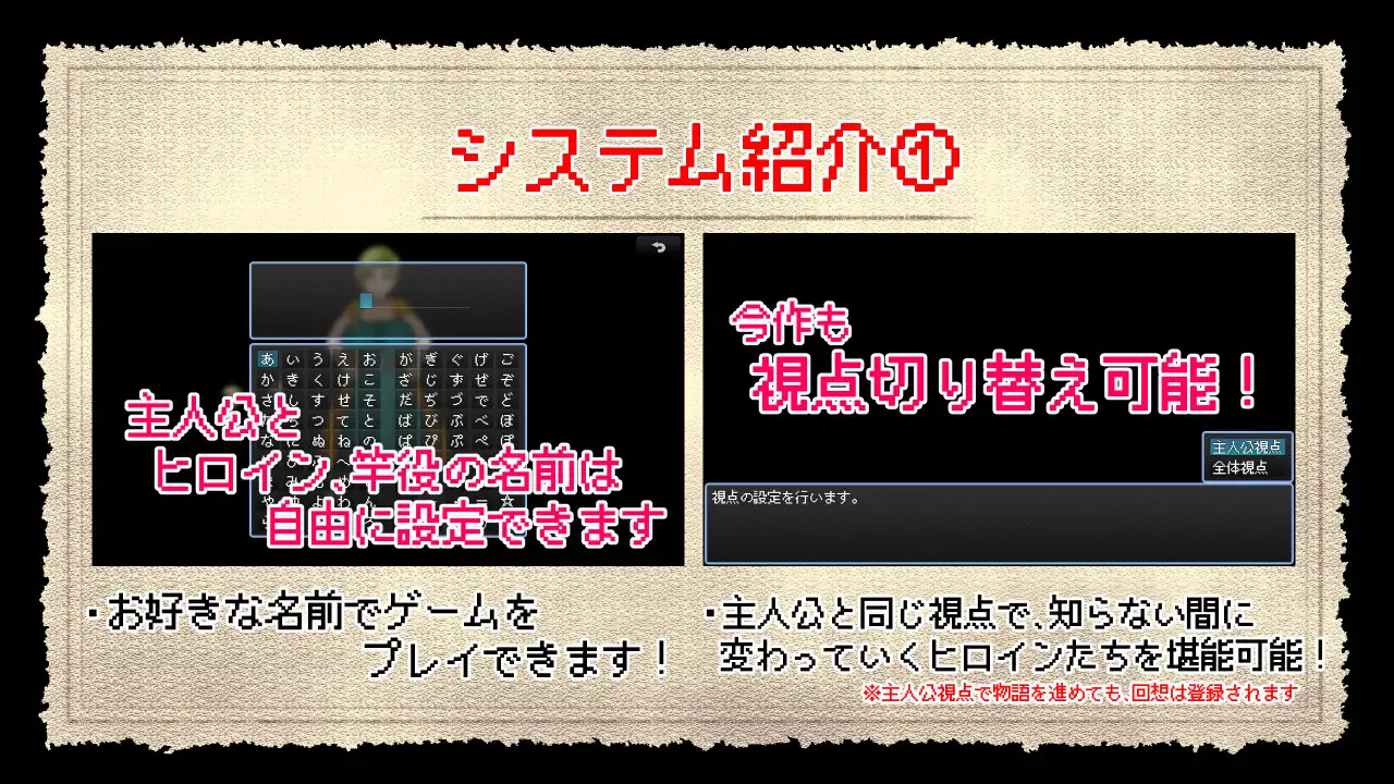 NTRAGON QUEST