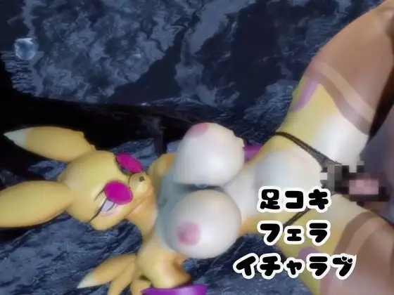 【なんと2本】レナモンといく神秘的なエッチと足コキプレイ