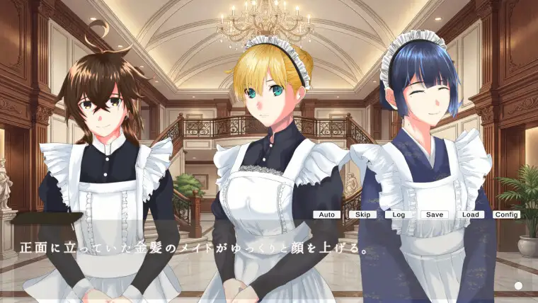 Servants Quartet