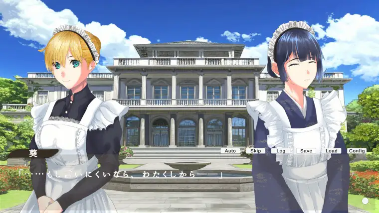 Servants Quartet