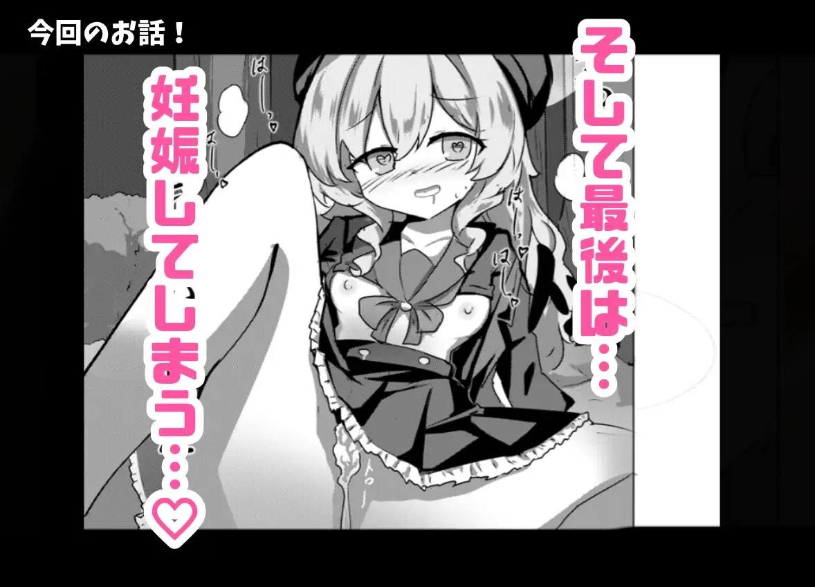 ニヤニヤ教授は犬と子作りするくらい仲良し。