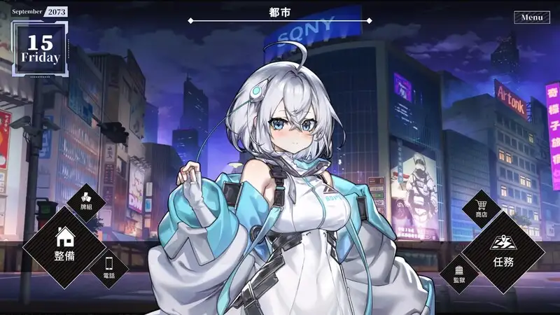 LUNA
