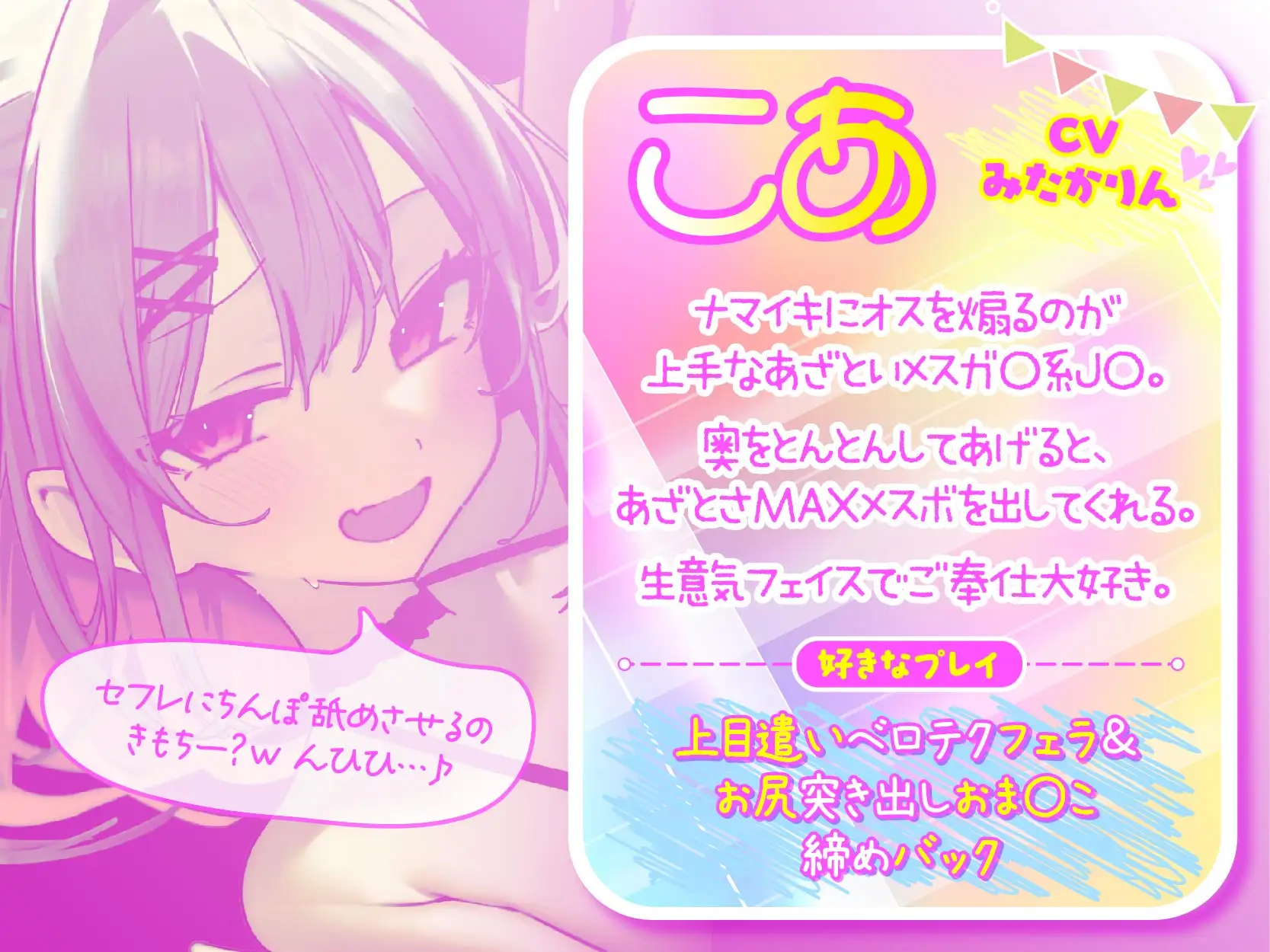 【KU100】ドスケベビキニハーレムボート! ハメっぱなし2泊3日Cruisin'♪ 船上ハーレムビキニ4Pパーティー♪