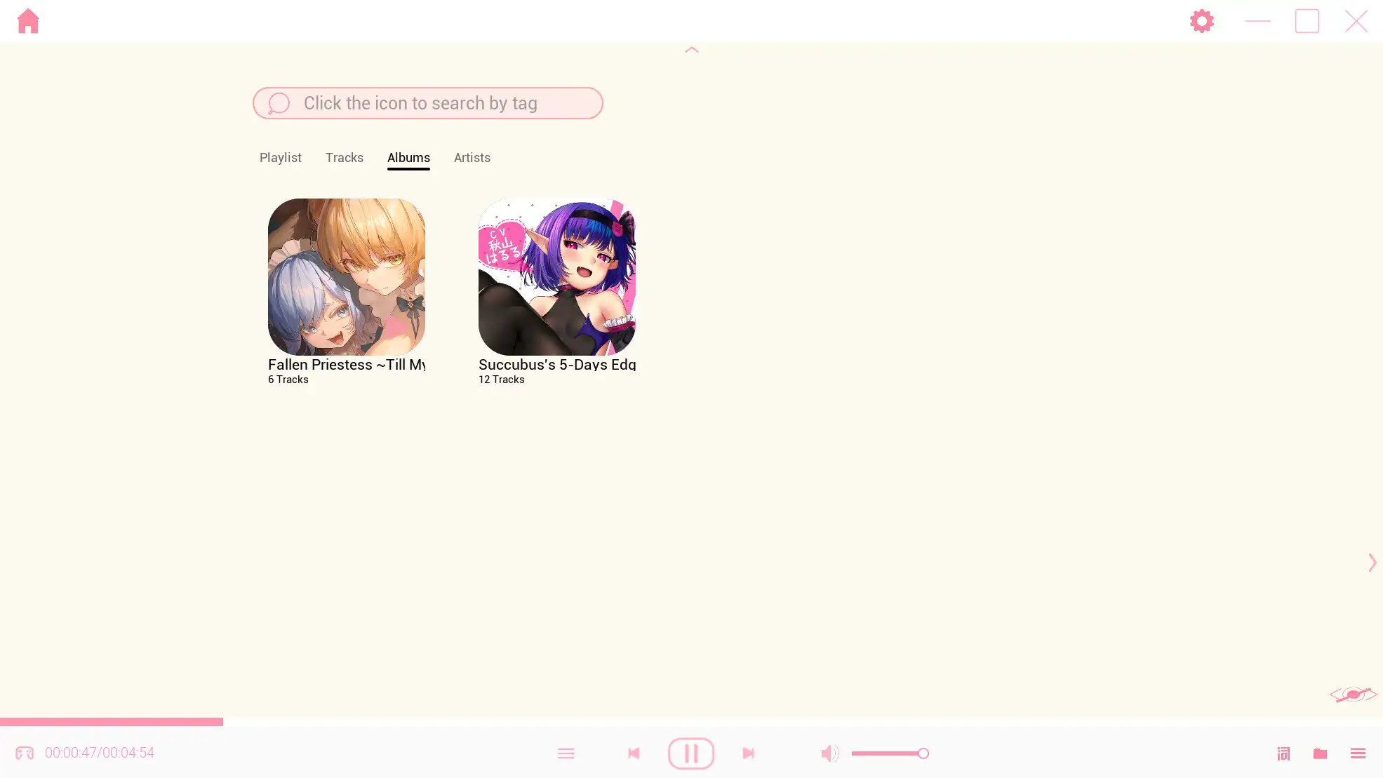 ⭐️自社製音声プレーヤー付き⭐️淫魔に墜ちゆく妹神官~愛する妹が間男の性処理オナホになるまで~