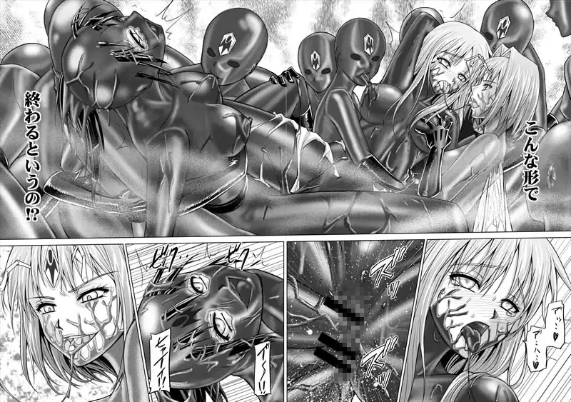特防戦隊ダイナレンジャー~ヒロイン快楽洗脳計画~ 総集編