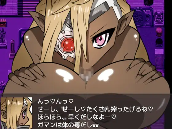 ニアナイトメア