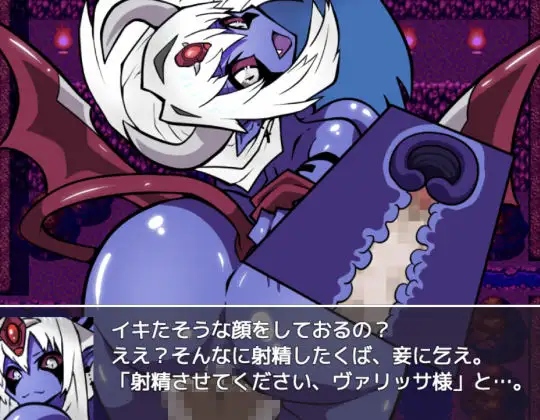ニアナイトメア