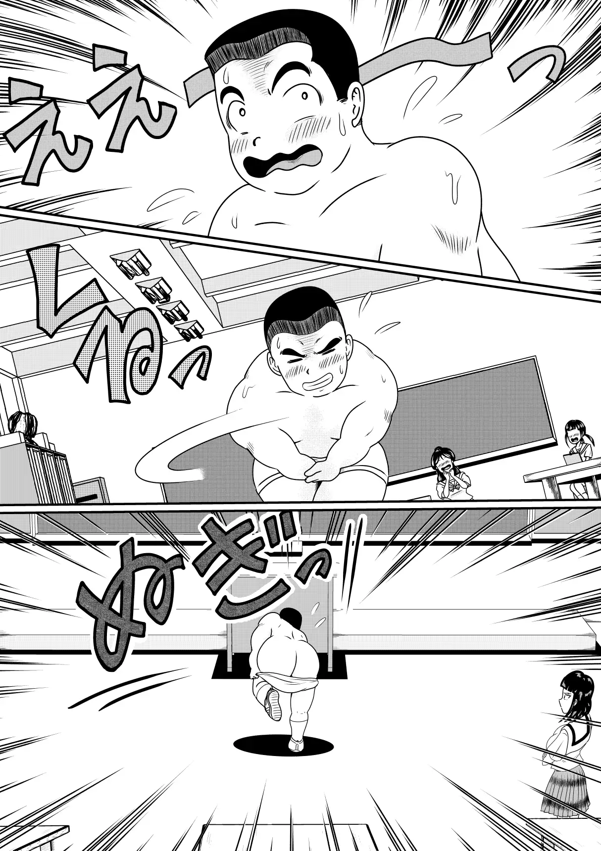 女だらけの美術部でヌードモデルは僕でした!!