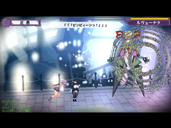 終末姫シュルストゥーレ -尊厳破壊シミュレーター-