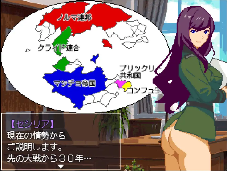 目利きの元帥とはかない国家群