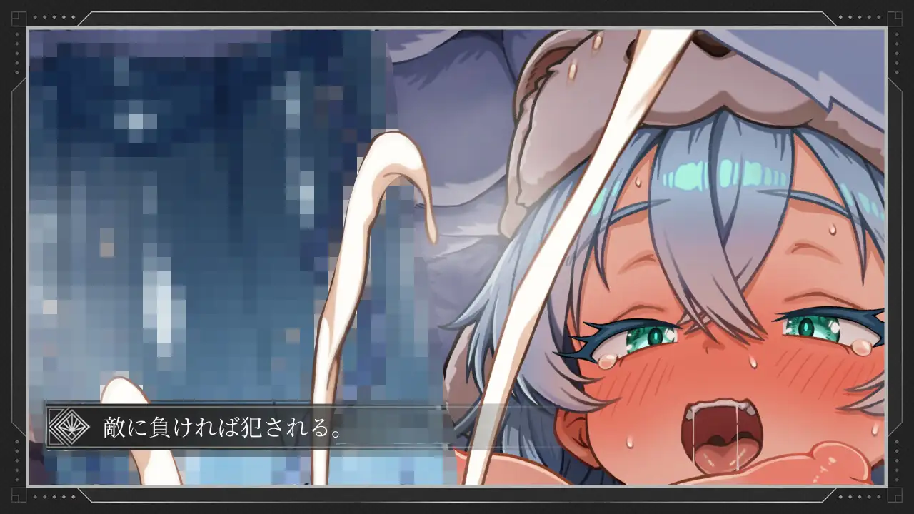 トゥリ─聖女は甘い煙に眠る─【アーリーアクセス版】
