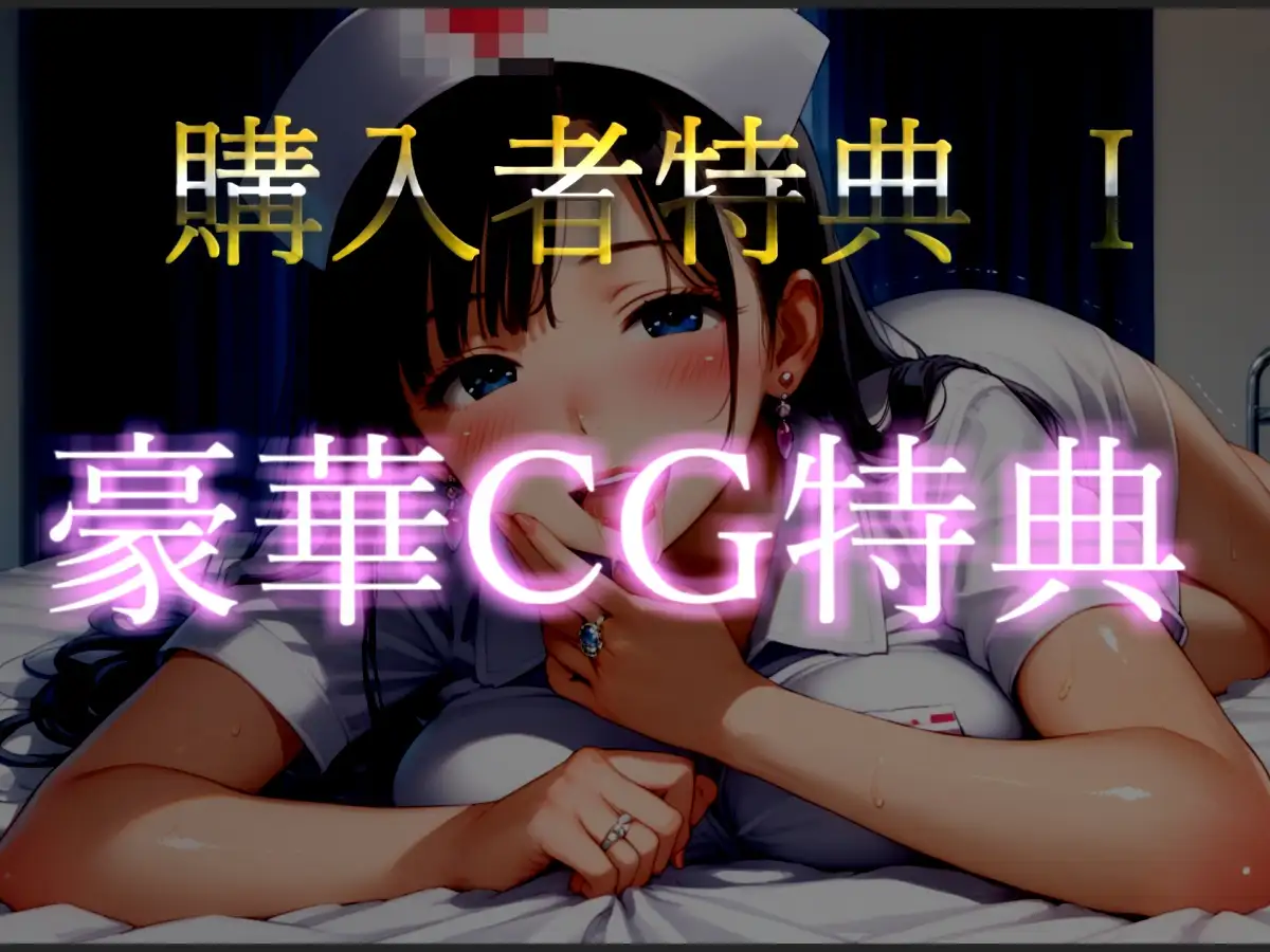 約80分収録✨【プレミア総集編】ムレムレおまんこ性処理係としてオナラや足、脇等の匂いを嗅がされたり、ふたなり女子にアナル責め逆レ〇プされて童貞喪失編 Vol.4