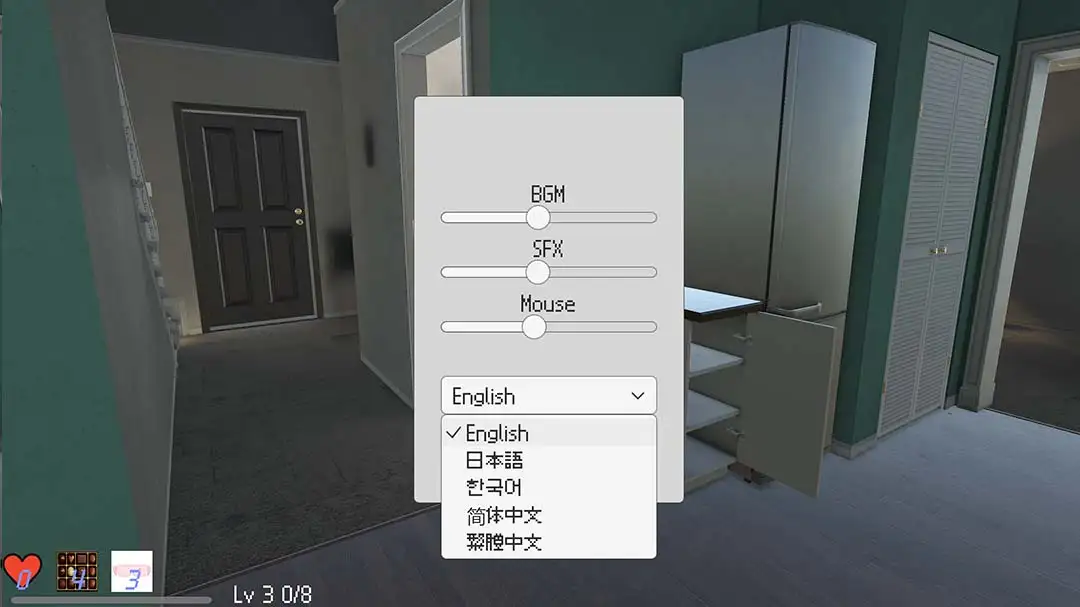 絶頂なし