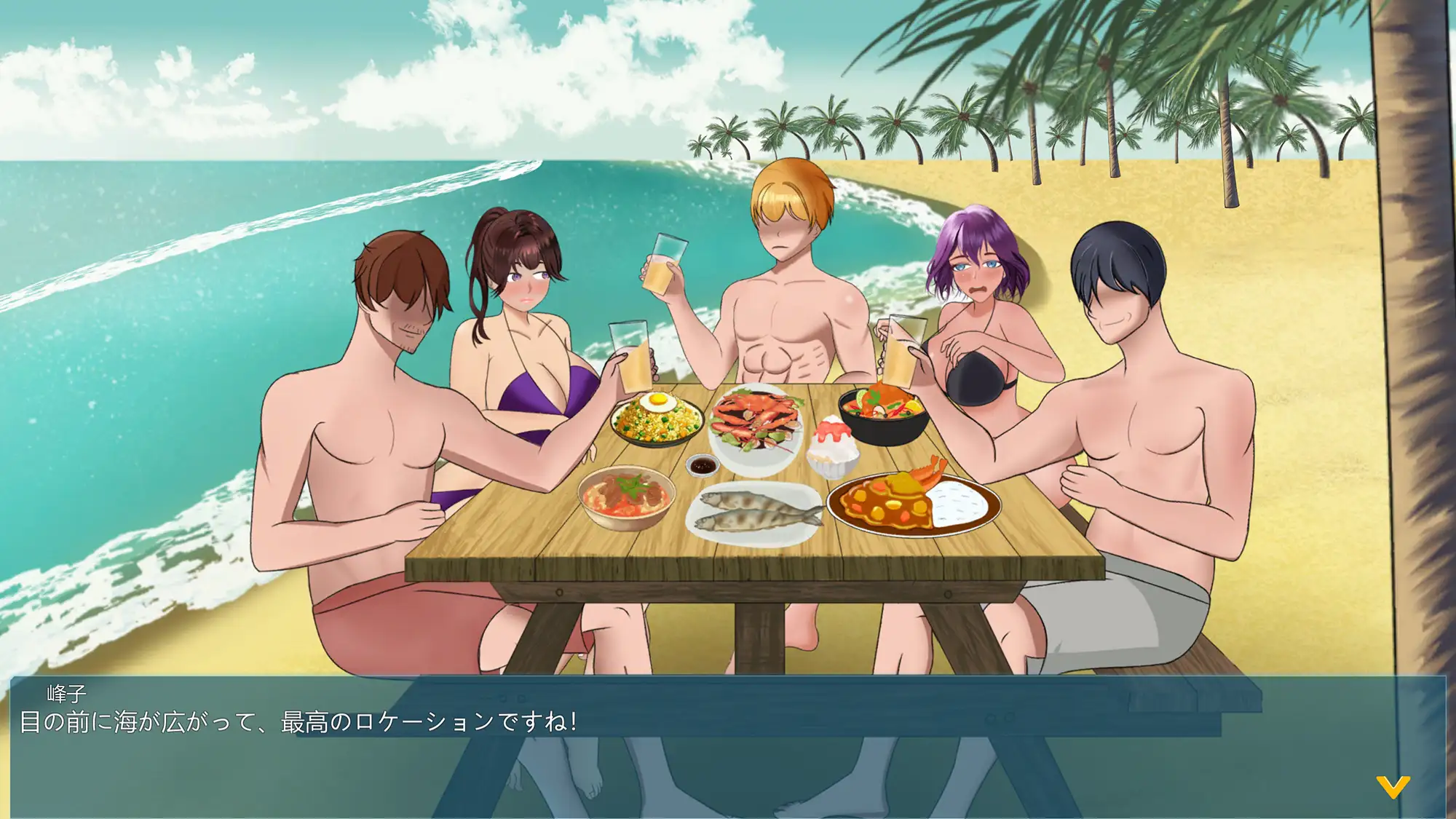 身も心も出し切った海旅行