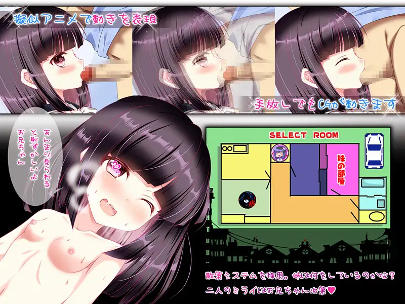 モキュゲームパックvol.1