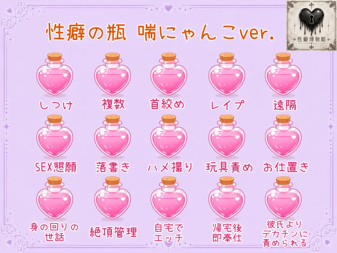 ボンテージテープで開脚固定し足ピン矯正クリ責めオナニー