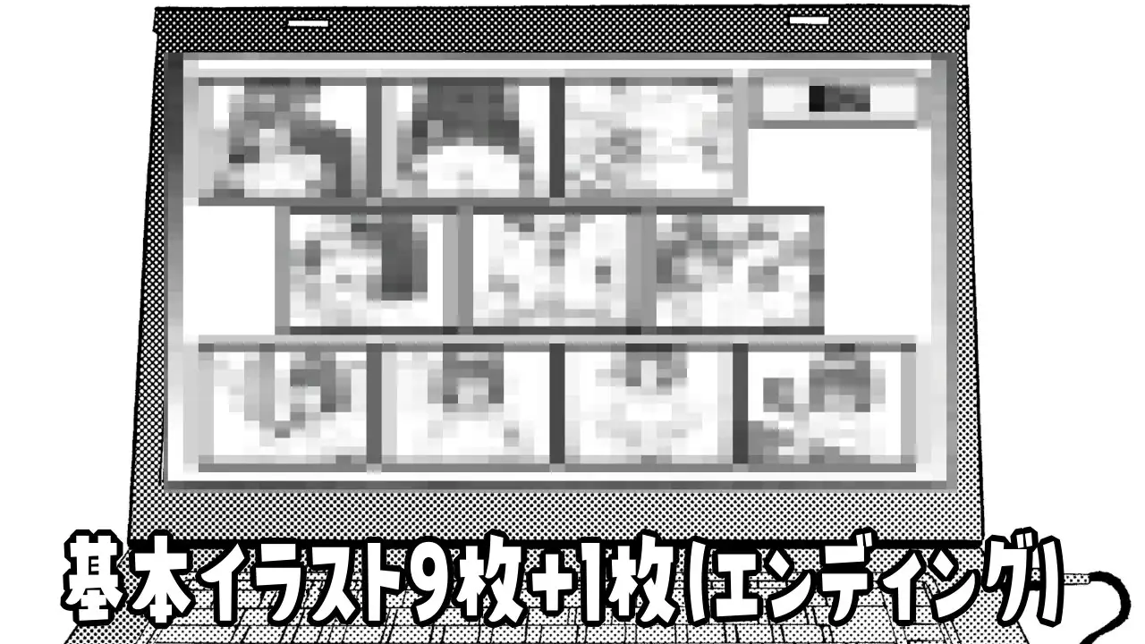 酒カスチャレンジ -飲酒バレたら即お仕置き!限界えっちOLあしゅかのステルスアクション-