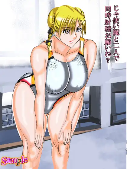 ホラちゃんと躾てあるでしょ?