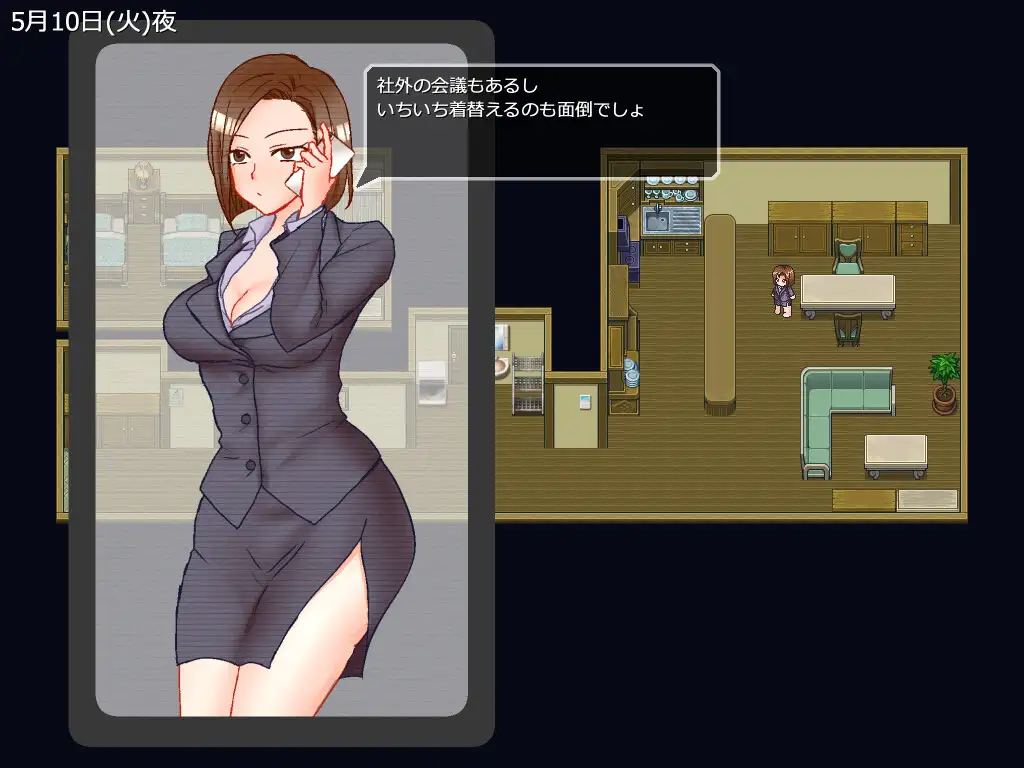 出張 自宅 妻 カメラ 総集編CG版
