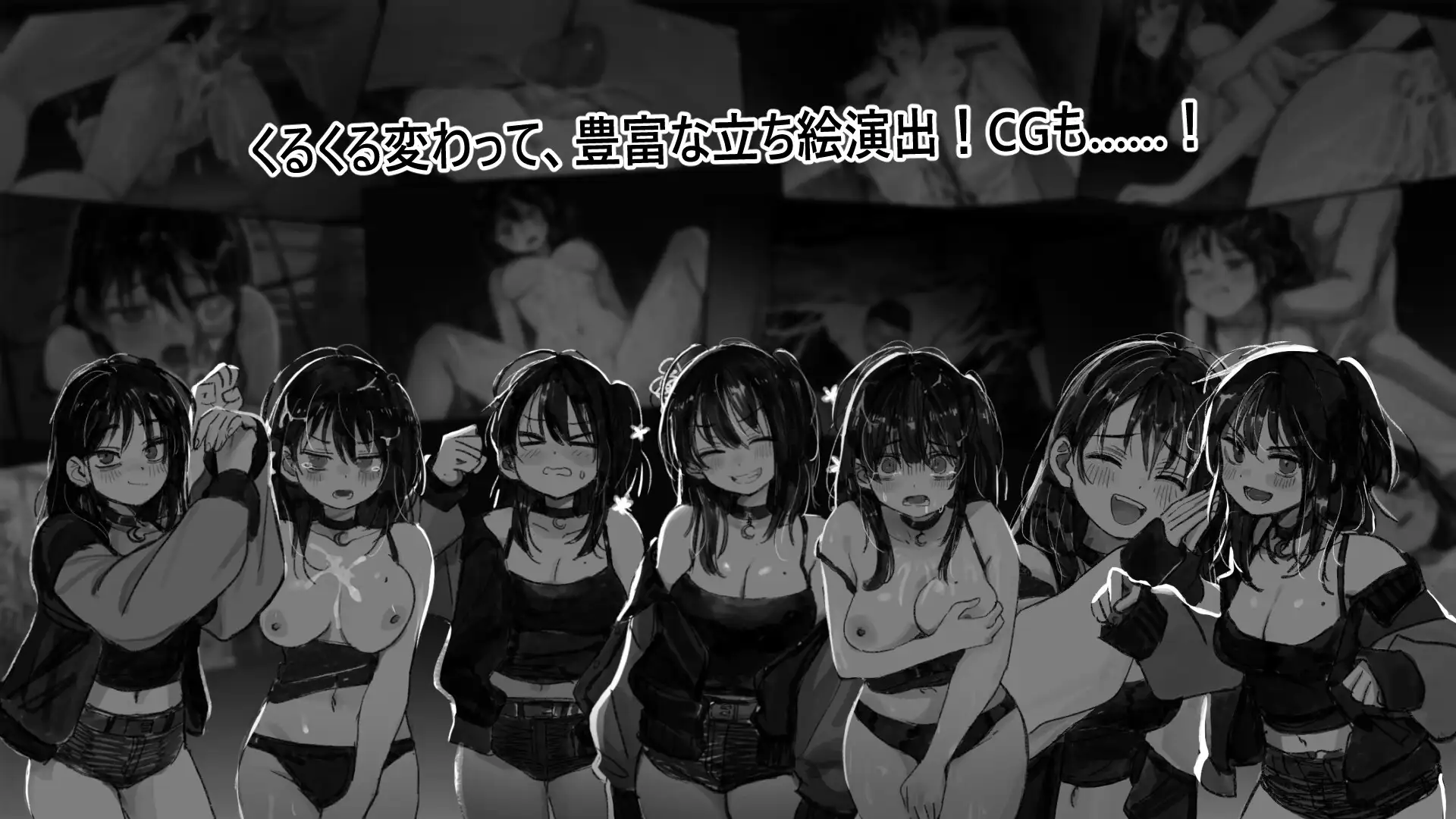 野子の開運じゃんけん！