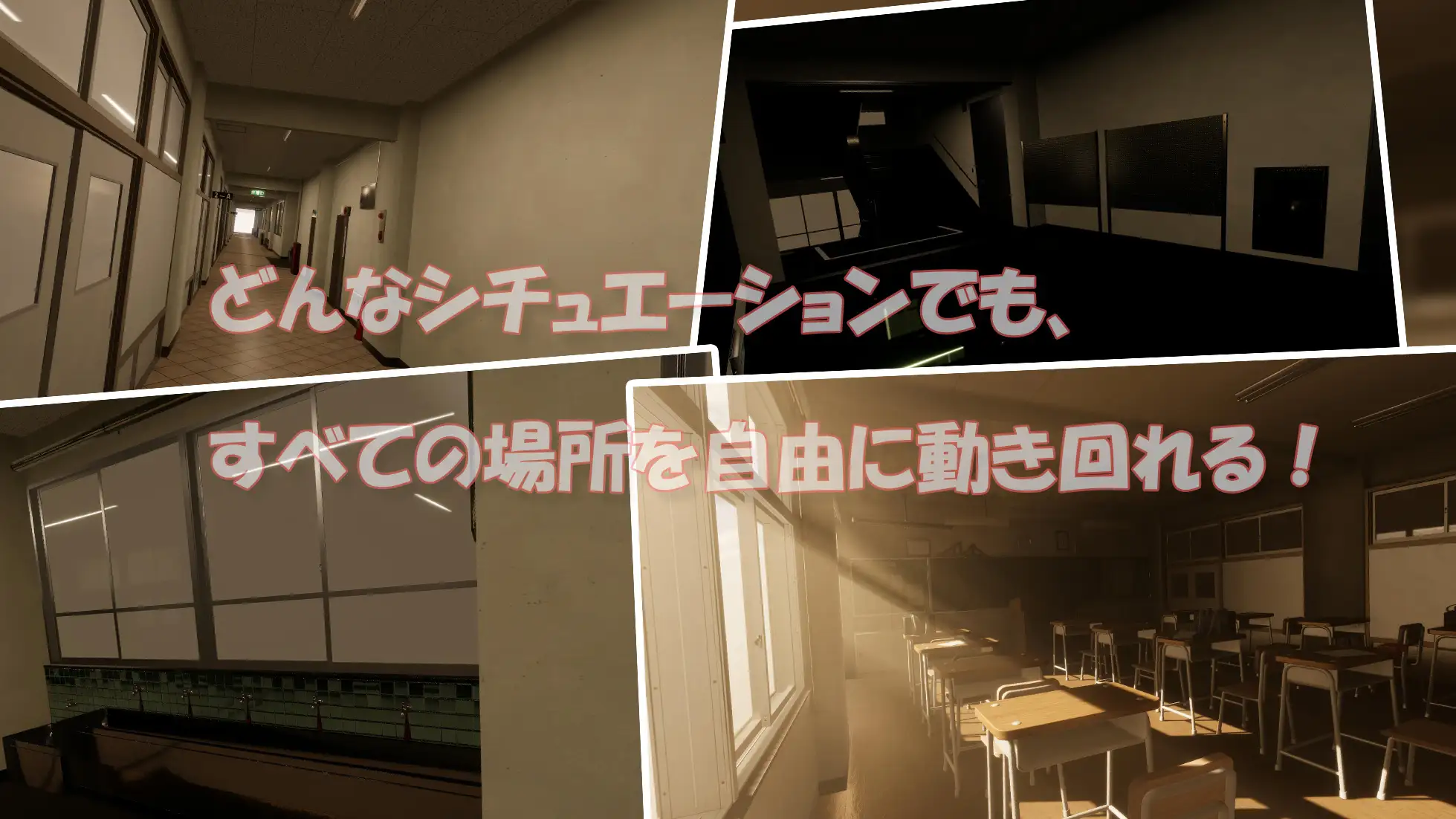 催○学園リバティ～女子校生を自由調教・玩具・着せ替えセックス～