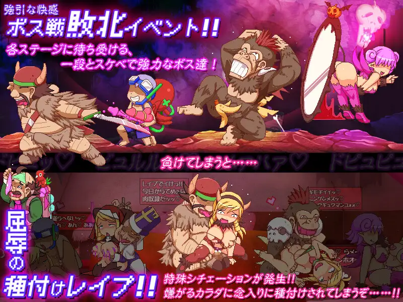 カボプリ4 -お嬢様、ワガママ乳首に染みが出来ておりますぞ♡-