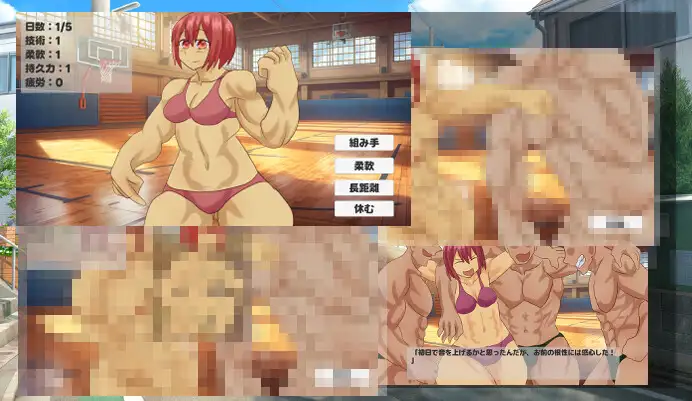 ド厳しい鍛錬!!裸筋肉男だらけの道場に入門!?恵体少女のハードな鍛錬!!!