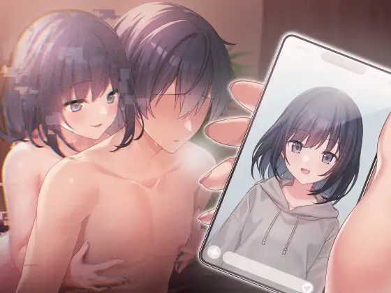 AIがあなたの好みを学習した結果…乳首責めの得意な甘責めS彼女に成長する話