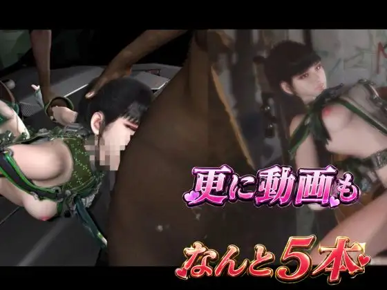 闘技場ガンビット〜戦術バトル〜今夜の犠牲はステラーブレイドのイブ【画像100枚超え、動画5本】