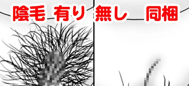 姉が弟にオムツするって普通ですよね?