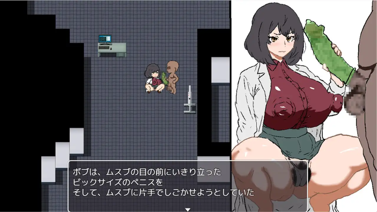 黒人コンドーム制作ムスブさん