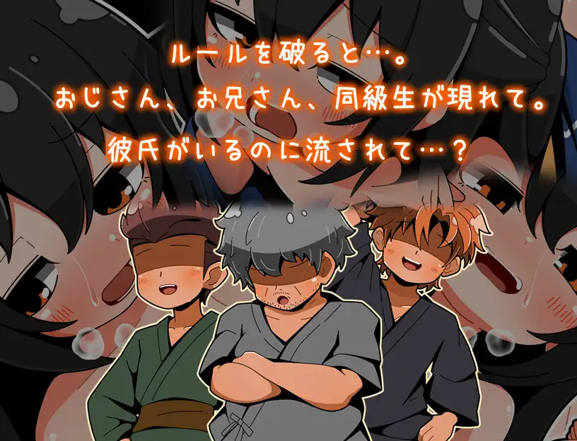 迷子の夏祭り