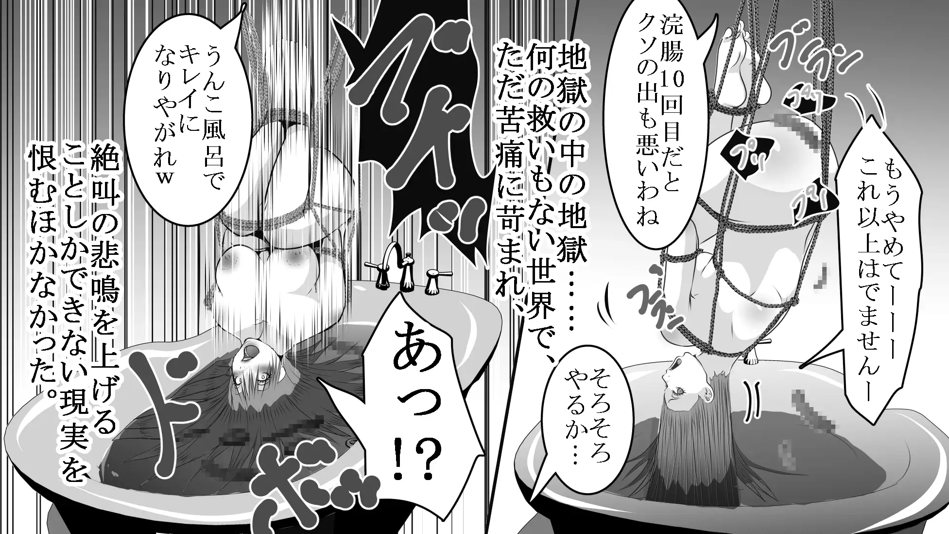 レジスタンス○問1～3セット全72P