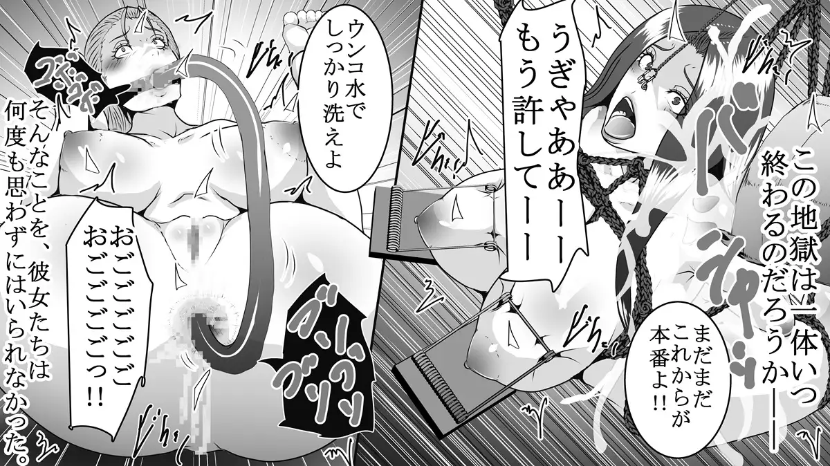 レジスタンス○問1～3セット全72P