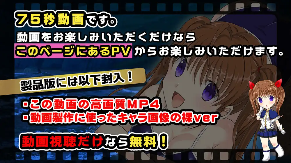 【プリズムホラーズ】絶対にこの録音を聞いてはいけない理由【無料視聴可】