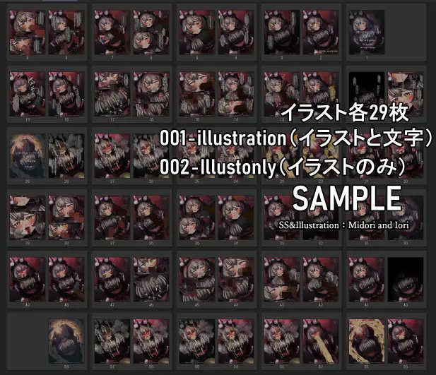 【明日○舟/アー○ナイツ】ケイパー 生意気うさぎの我慢比べ M.I.A series