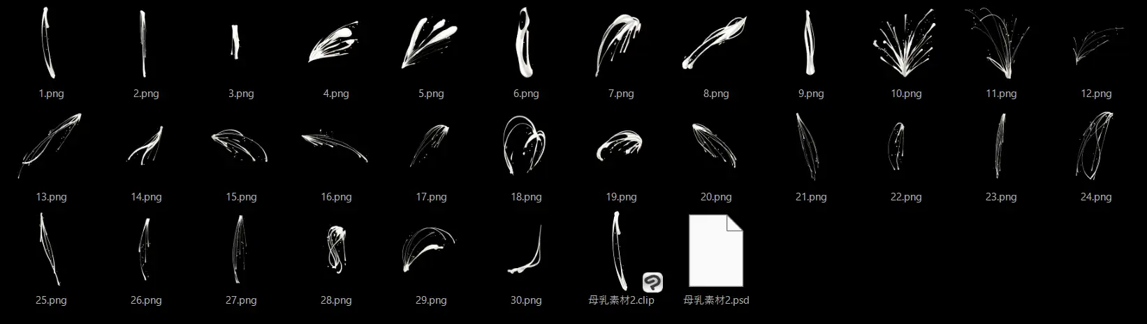 母乳素材2