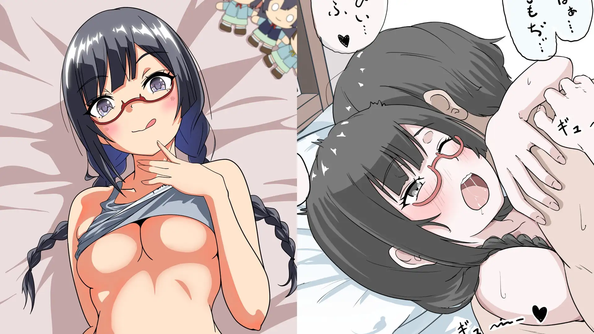 中川○々ちゃんイラスト集01