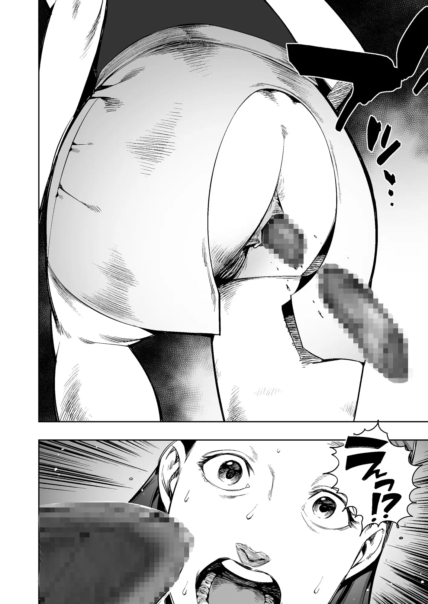 スカトロ異世界転送物語 自由排泄の世界編〜まさか私が穴あきパンツを!?〜