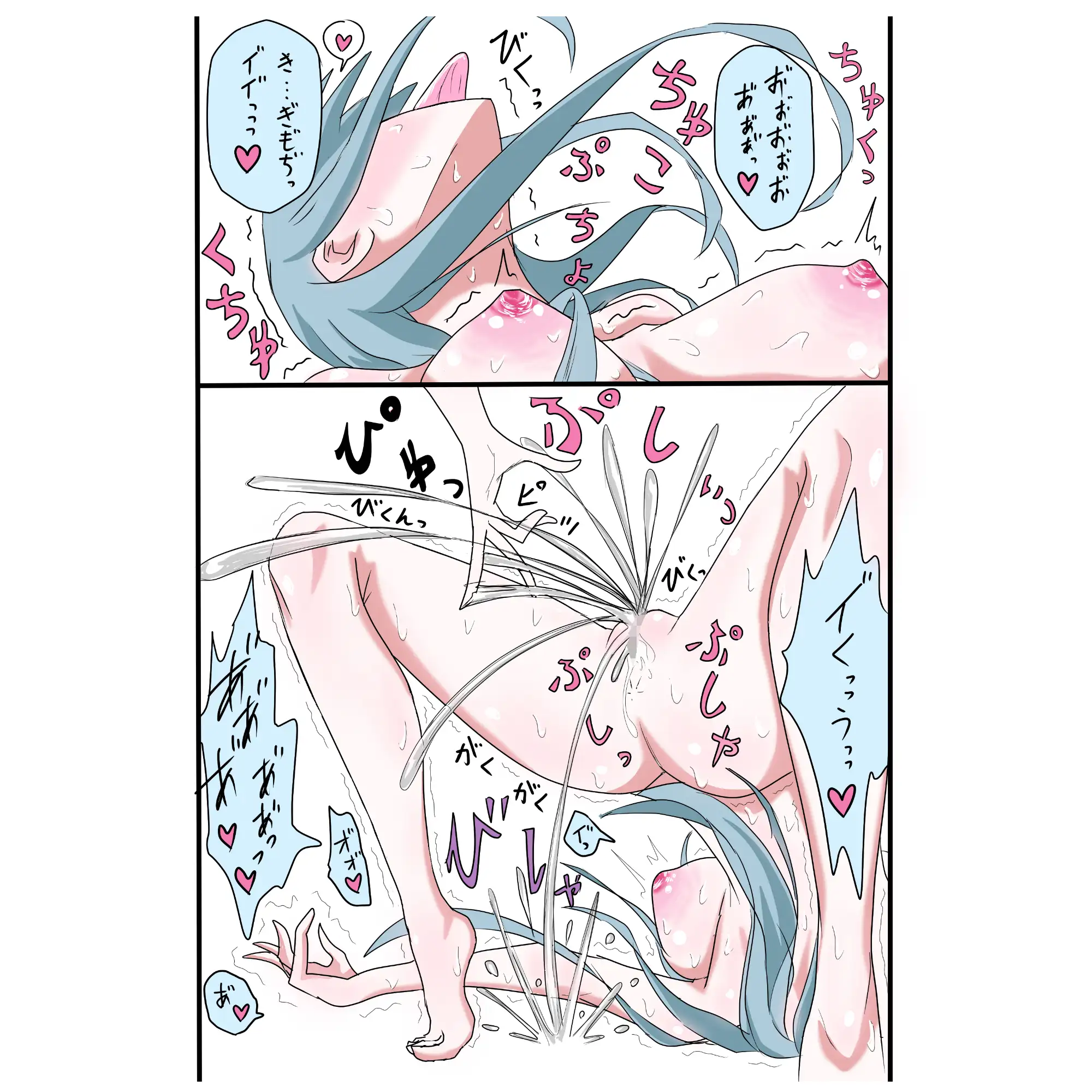 土下座したらセンセーが百合してくれた話