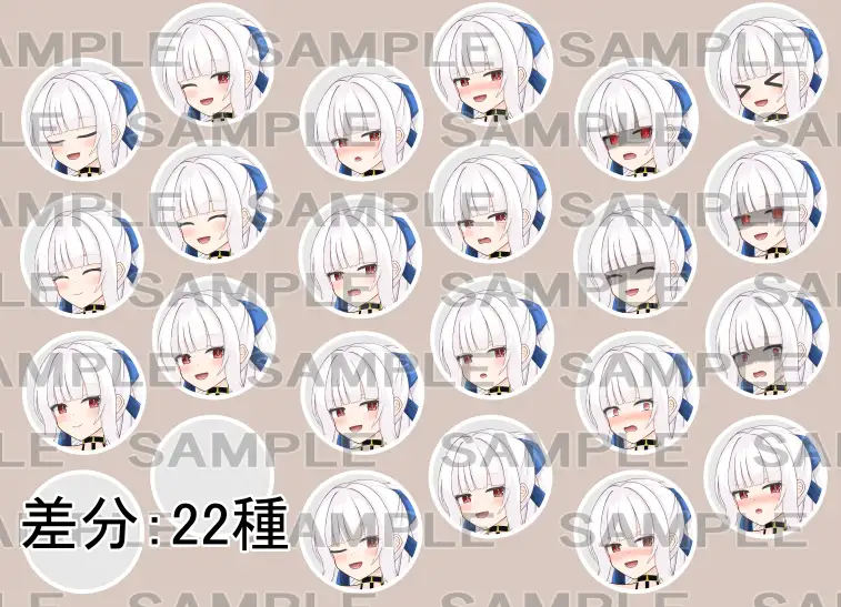 【立ち絵素材】魔法使い19【裸差分あり】