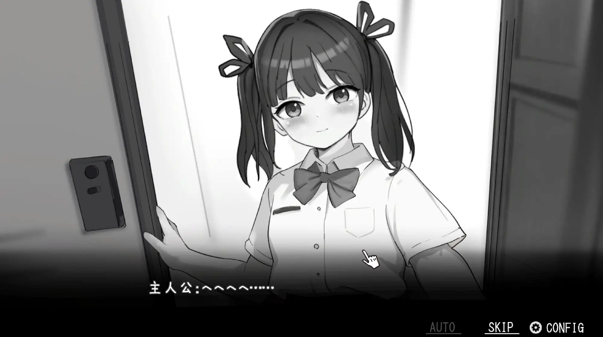 姪とルームメモリー
