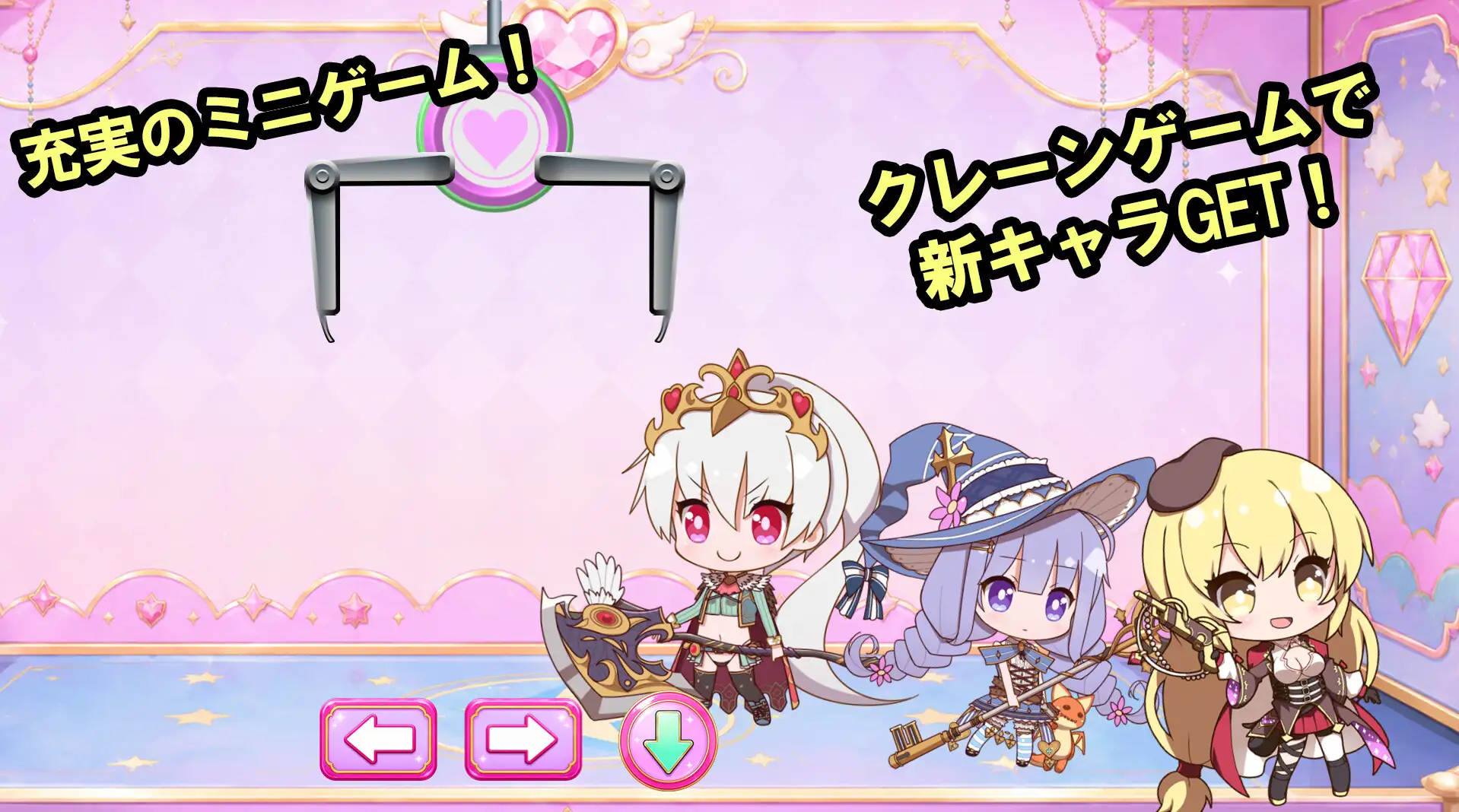 籠城です♡魔王様！