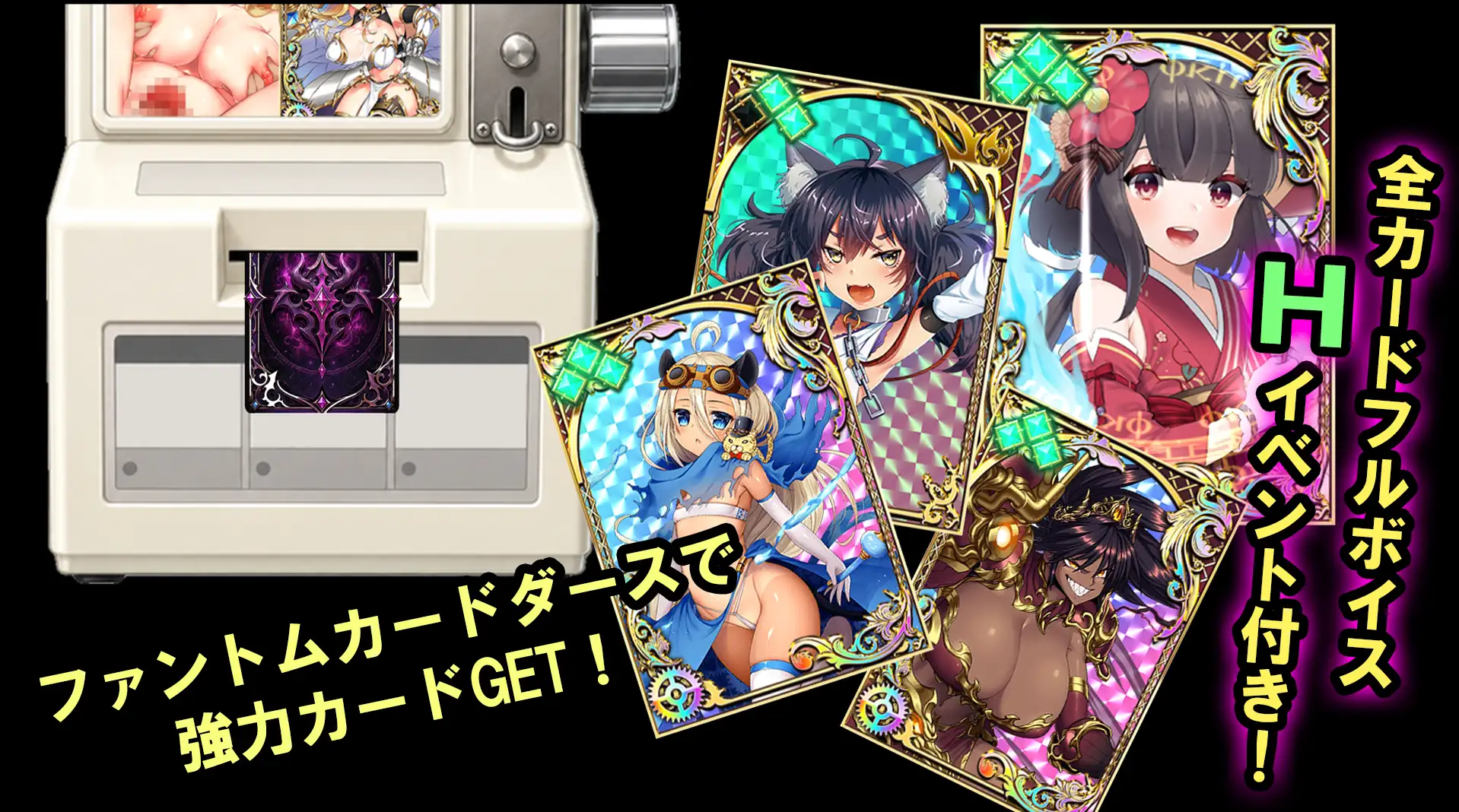 籠城です♡魔王様！