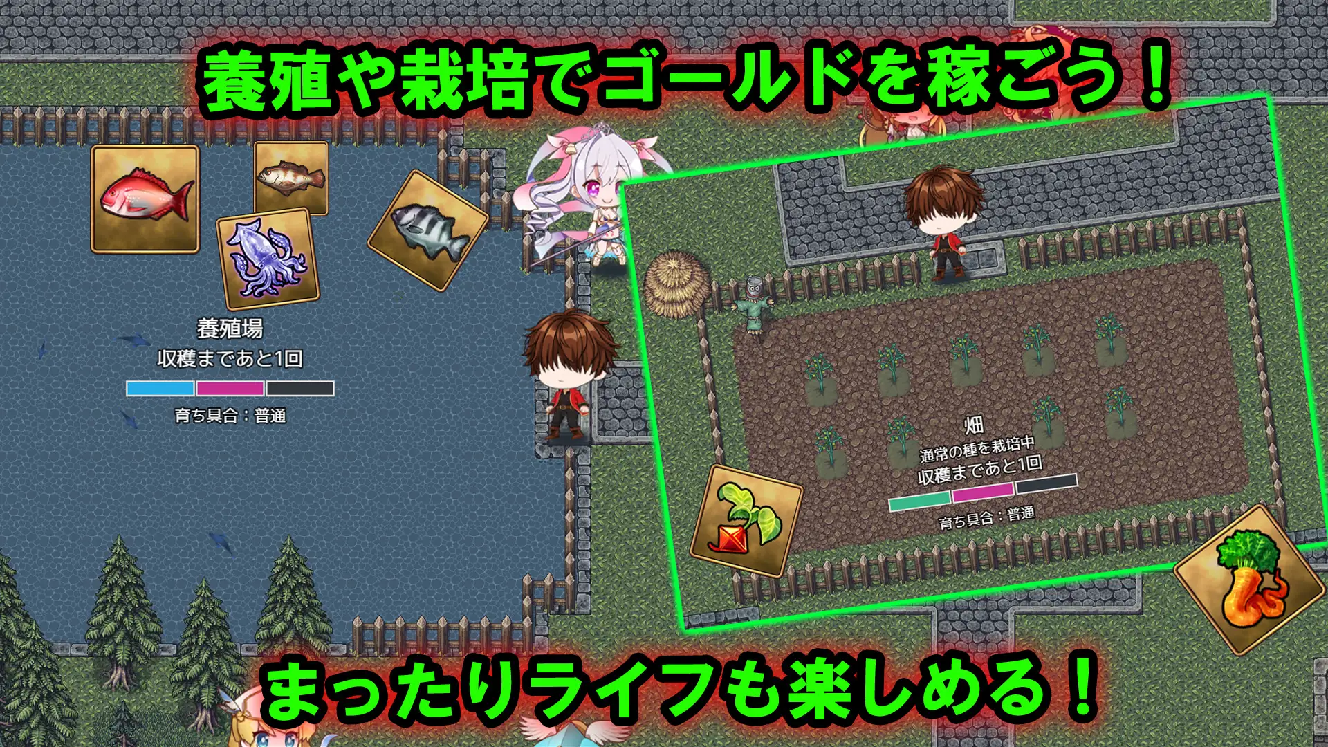籠城です♡魔王様！