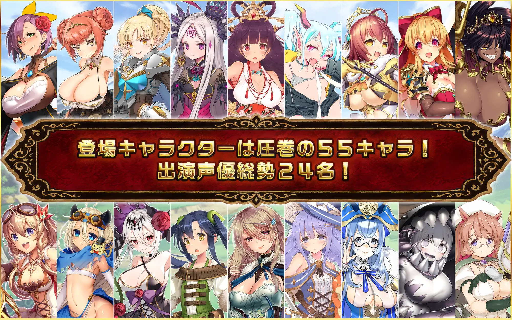 籠城です♡魔王様！