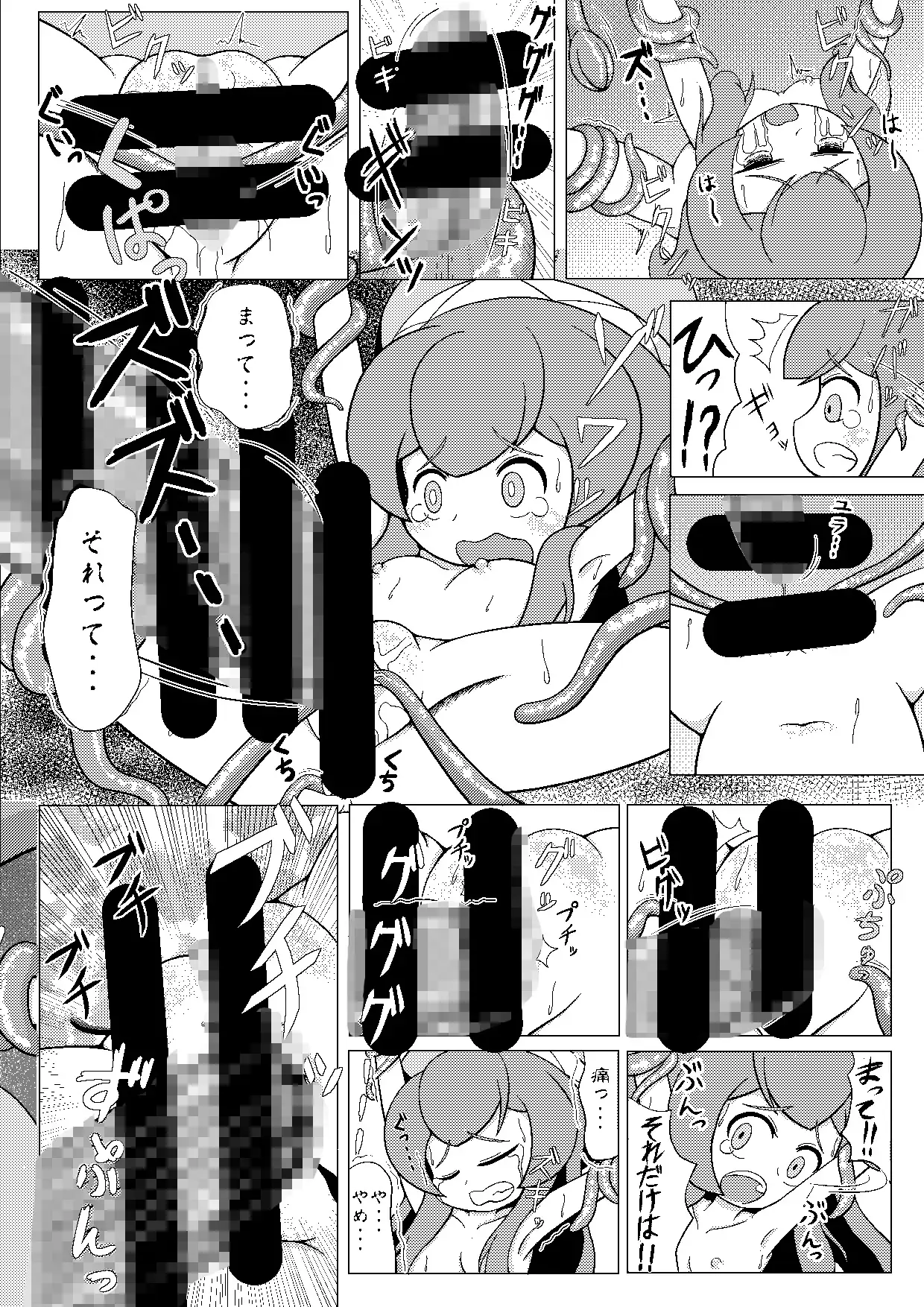 うちのこうふふ1