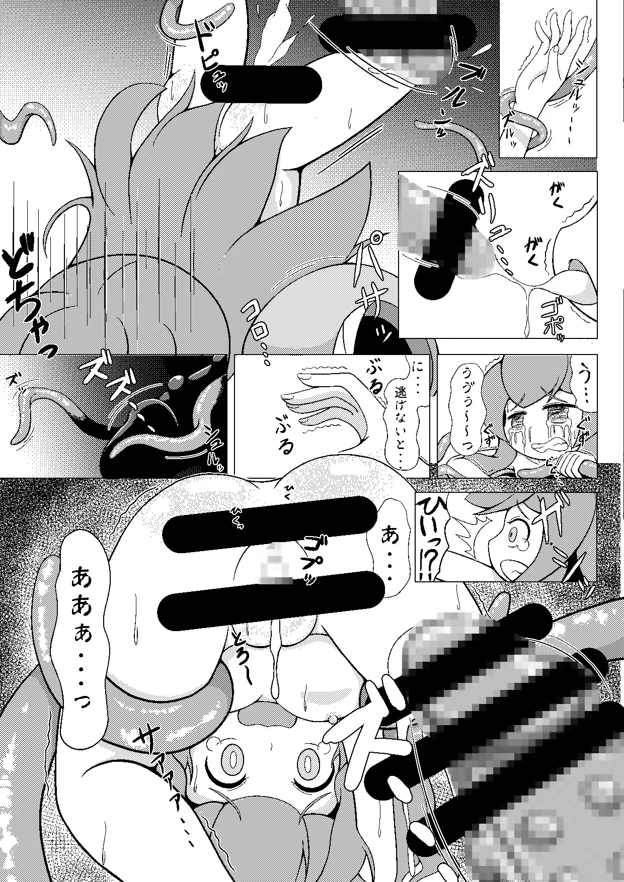うちのこうふふ1