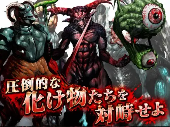 〜戦術バトル〜今夜の犠牲はステラーブレイドのリリィ【画像100枚超え、動画5本】