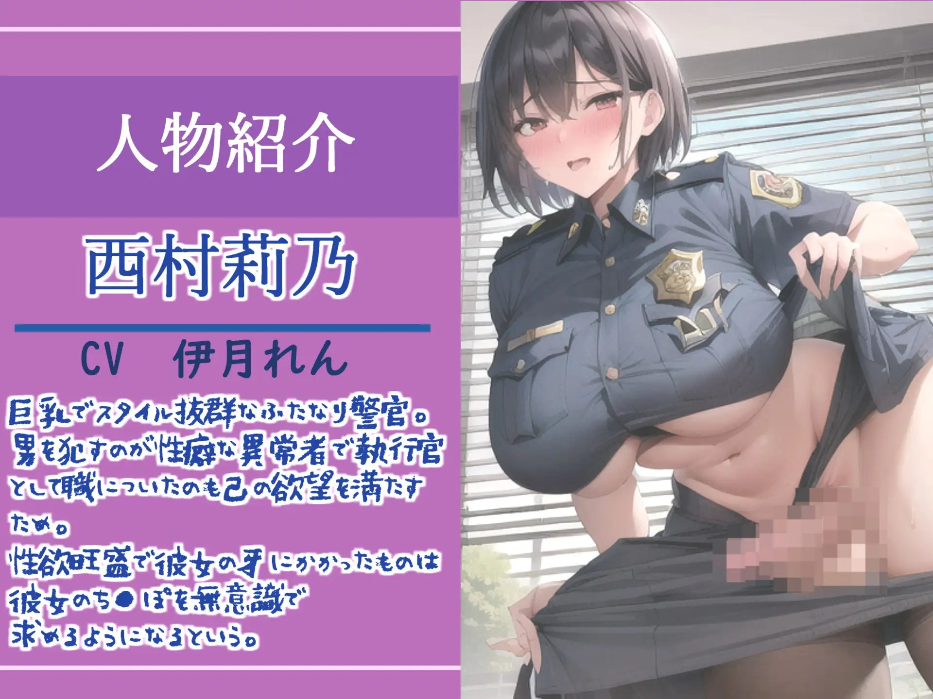約105分の特大ボリューム!!✨良作選抜✨良作シチュボ4本お買い得コンプリートパックVol.22✨【長瀬ゆずは 伊月れん 雨音いろみず】